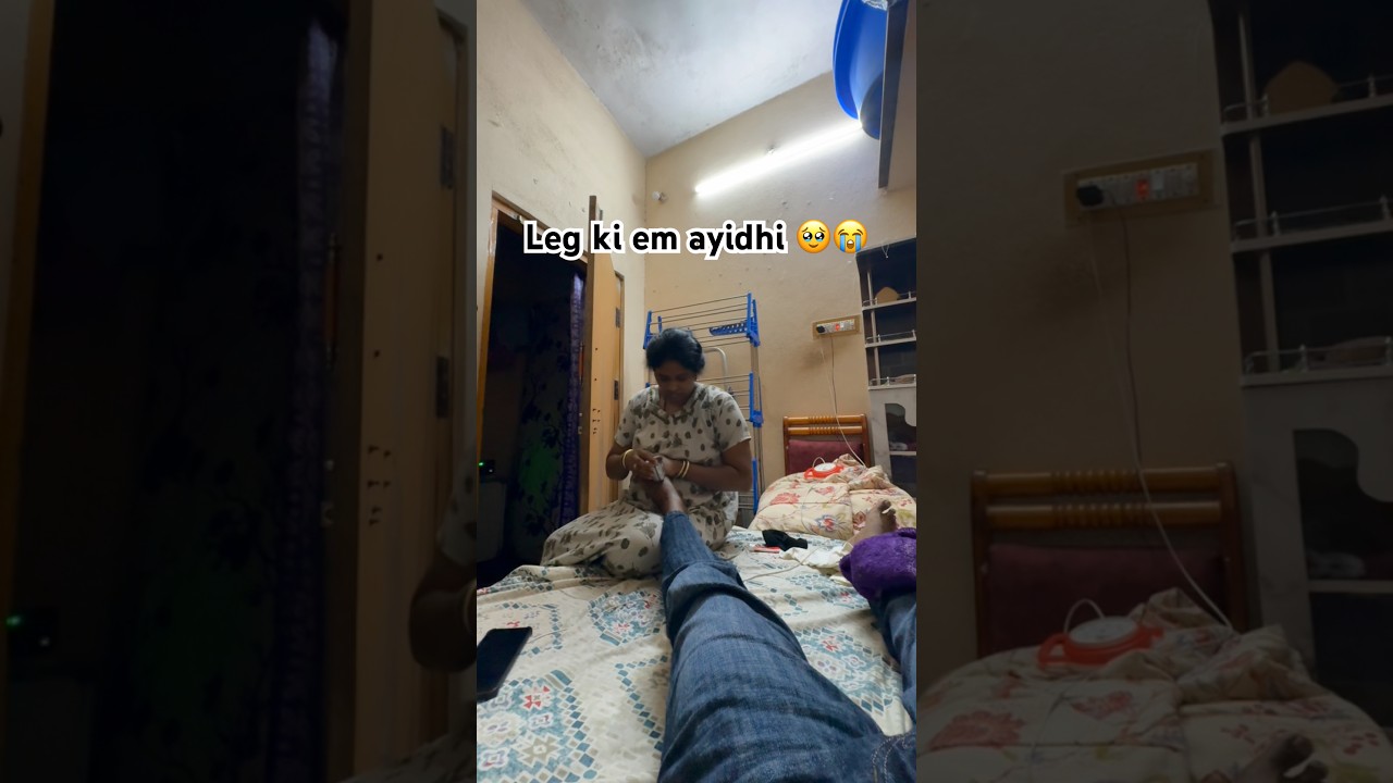 Leg ki em ayidhi 😭🥹 #trending #trendingshorts #shortvideoformat #amma #mother #familytime
