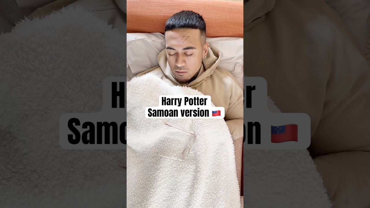 Wake up Madafaka 😂 #harrypotter #samoan #comedy