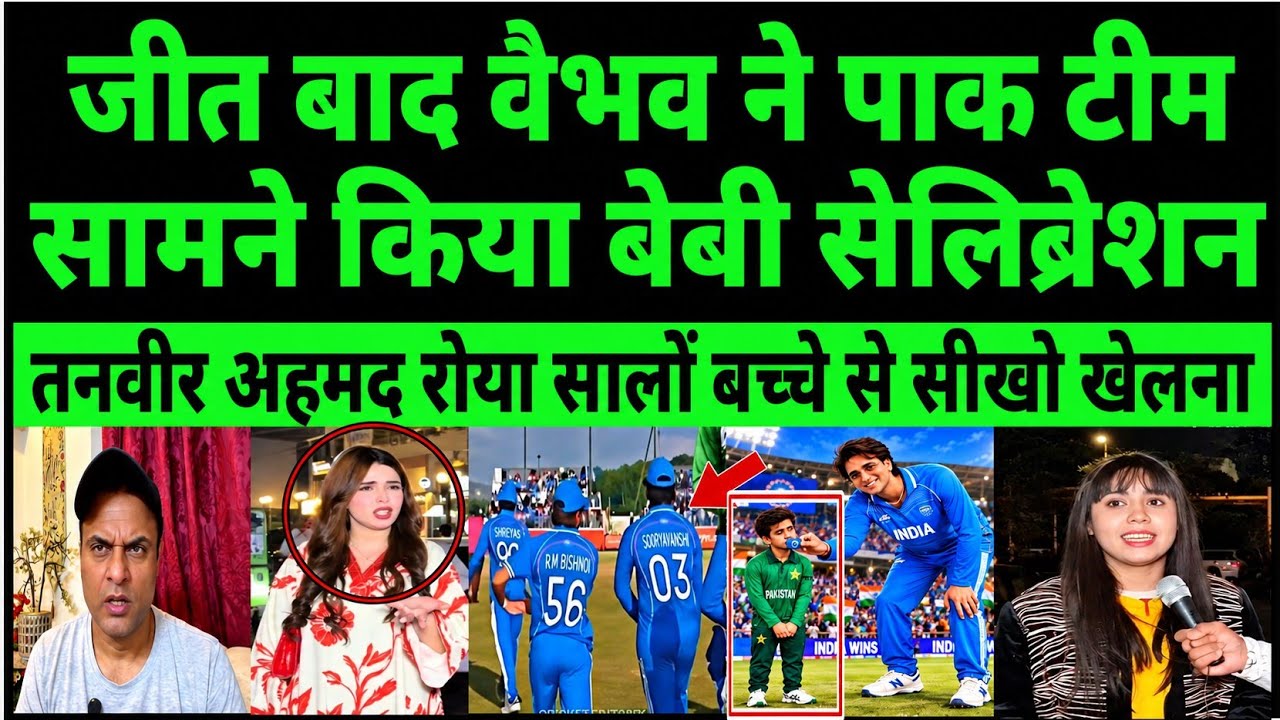 After Gold Medal Win Vaibhav baby celebration in front of Pakistan team | Ind Vs Pak Full Analysis 