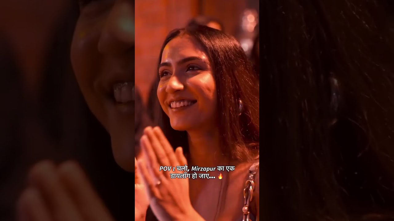 Sanson Ki Mala Pe - Mirzapur - Madhur Sharma #nusratfatehalikhan #madhursharma #mirzapur