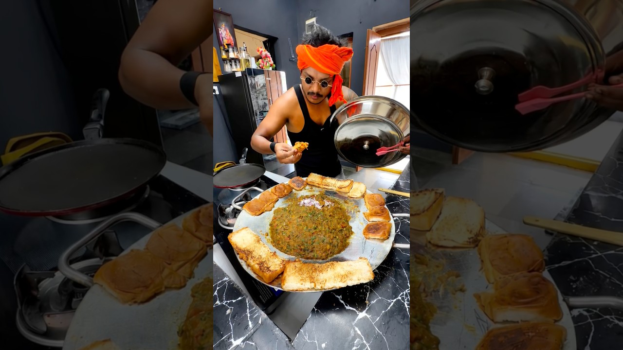 Perfect Pav Bhaji Recipe  Street Style Taste at Home #streetstylefood #ytshorts #telugucooking