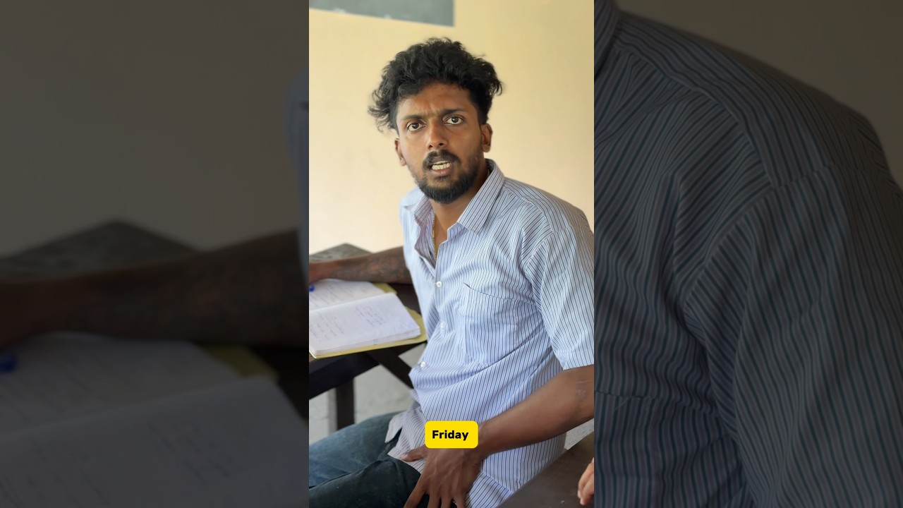 വെള്ളിയാഴ്ച്ച 😂🤍 #shorts #shortvideo #youtubeshorts