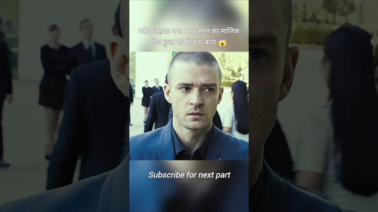 #newstatus