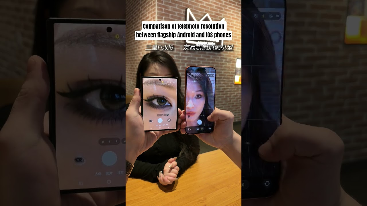 Comparison of telephoto resolution between flagship Android and iOS phones