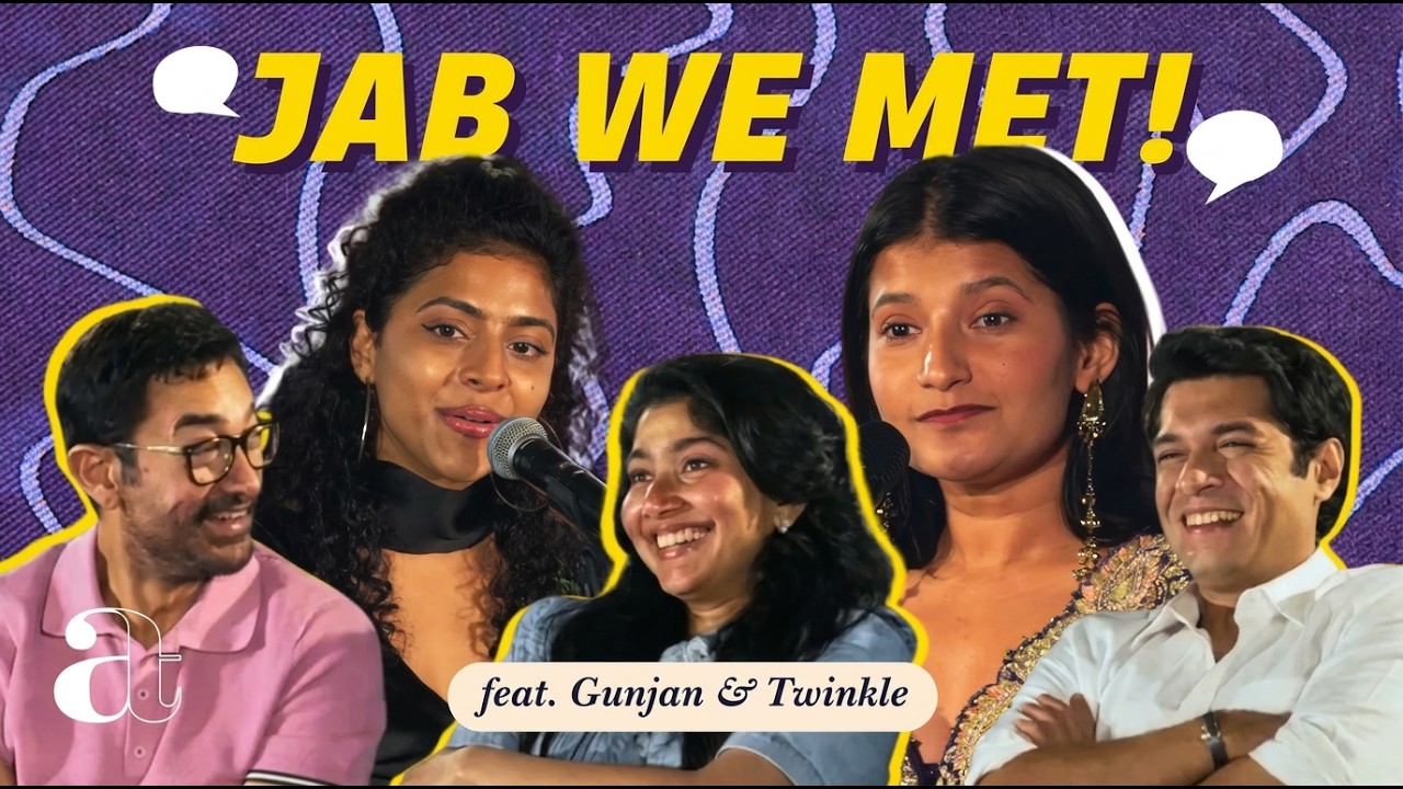 Jab We Met! | Gunjan Saini | Twinkle Agrawal | Ek Din Ki Mehfil | Aamir Khan Talkies