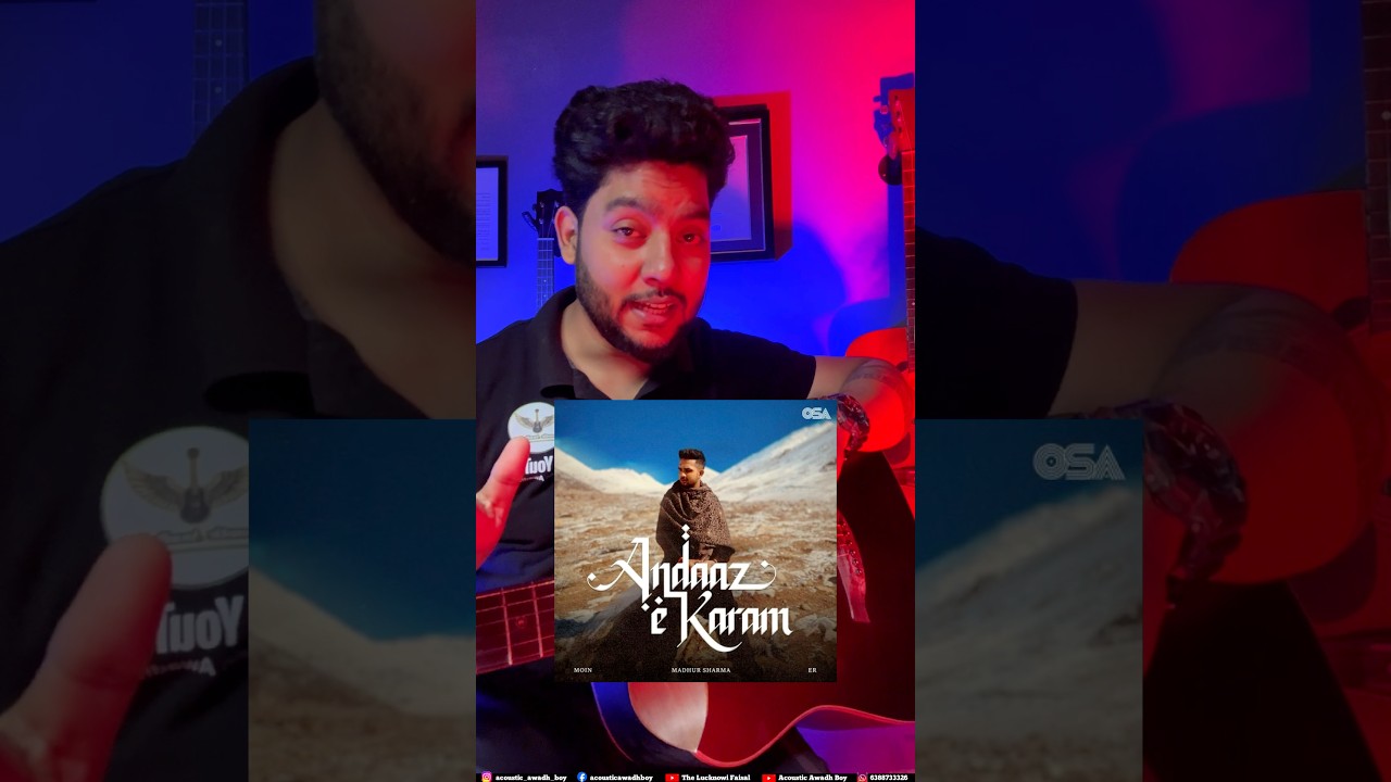 Andaz e Karam Guitar Lesson On Just 1 Easy Chord For Beginners | Unke Andaz E Karam 1 Chord Lesson