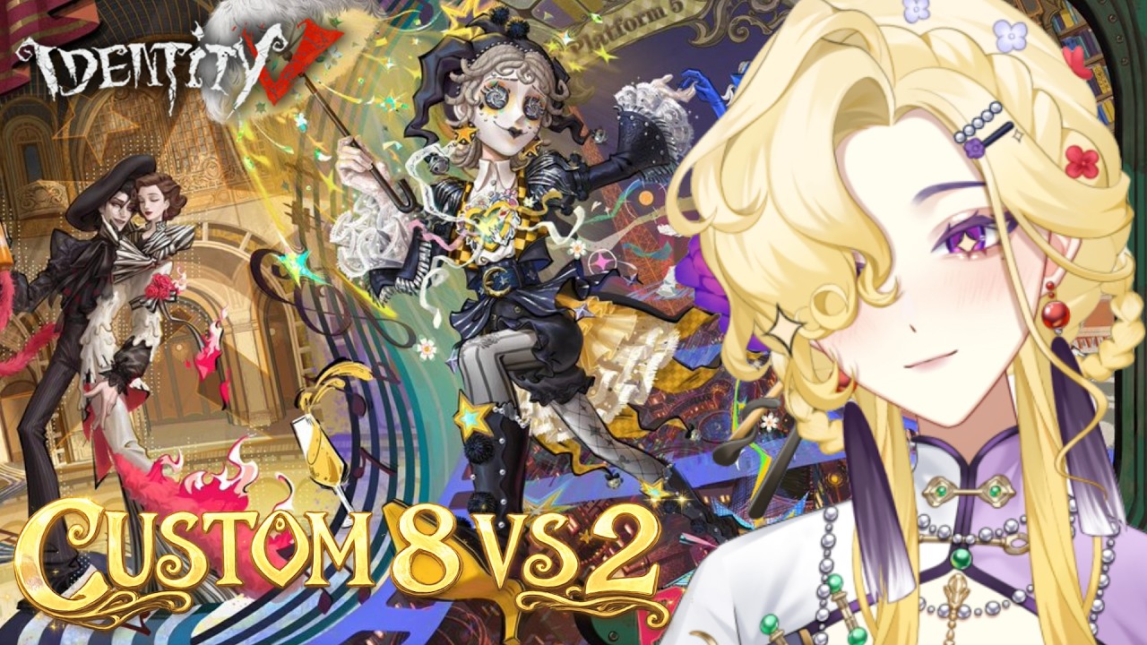 【IDENTITY V】CUSTOM MODE 8 VS 2
