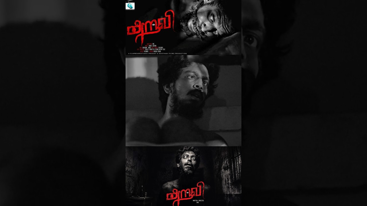 Aravi - A story of killer Transgender #tamilmovie #movie