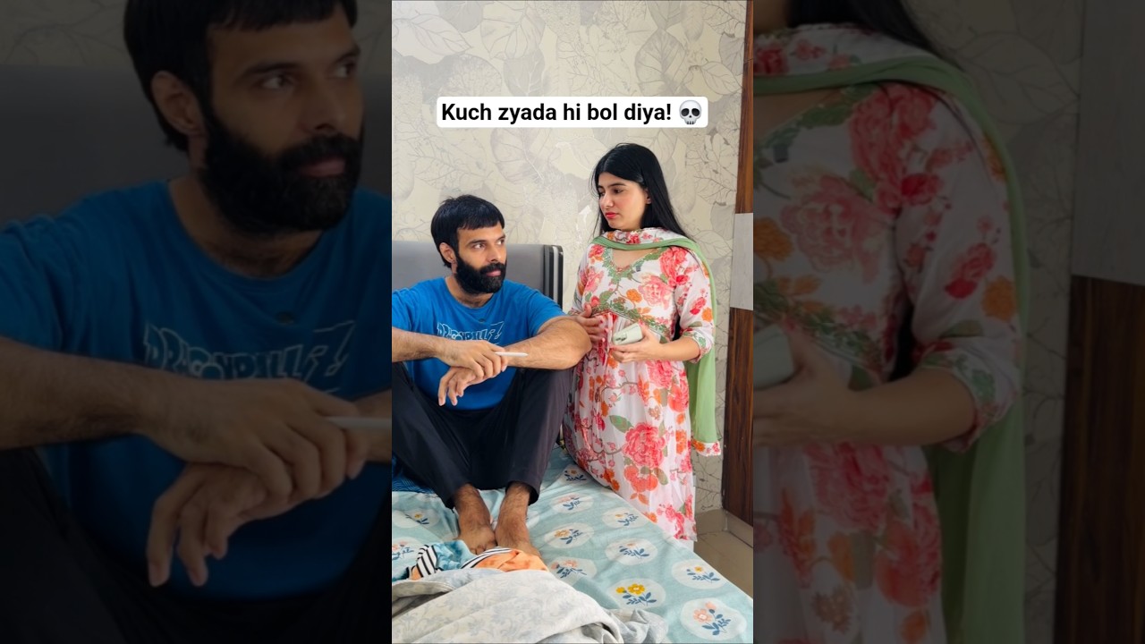 Husband’s instant regret caught on camera 🤣 #shorts #funny #comedy #marriedlife