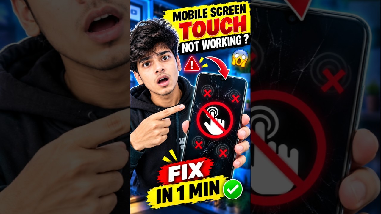 🔥 Mobile Touch Not Working? 😱 बस ये ट्रिक Try करो! | Touch Screen Problem Fix #shorts #tech #viral