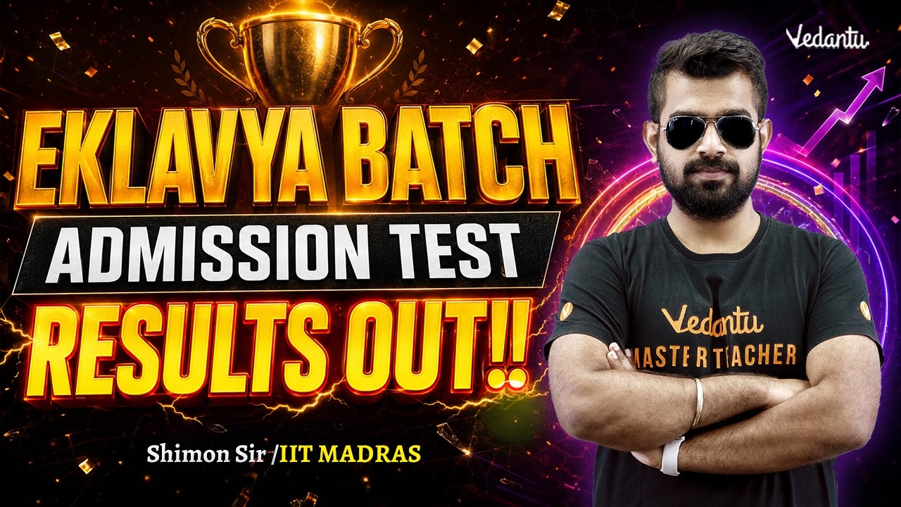 EKLAVYA Batch Admission Test | Results Out | Shimon Sir