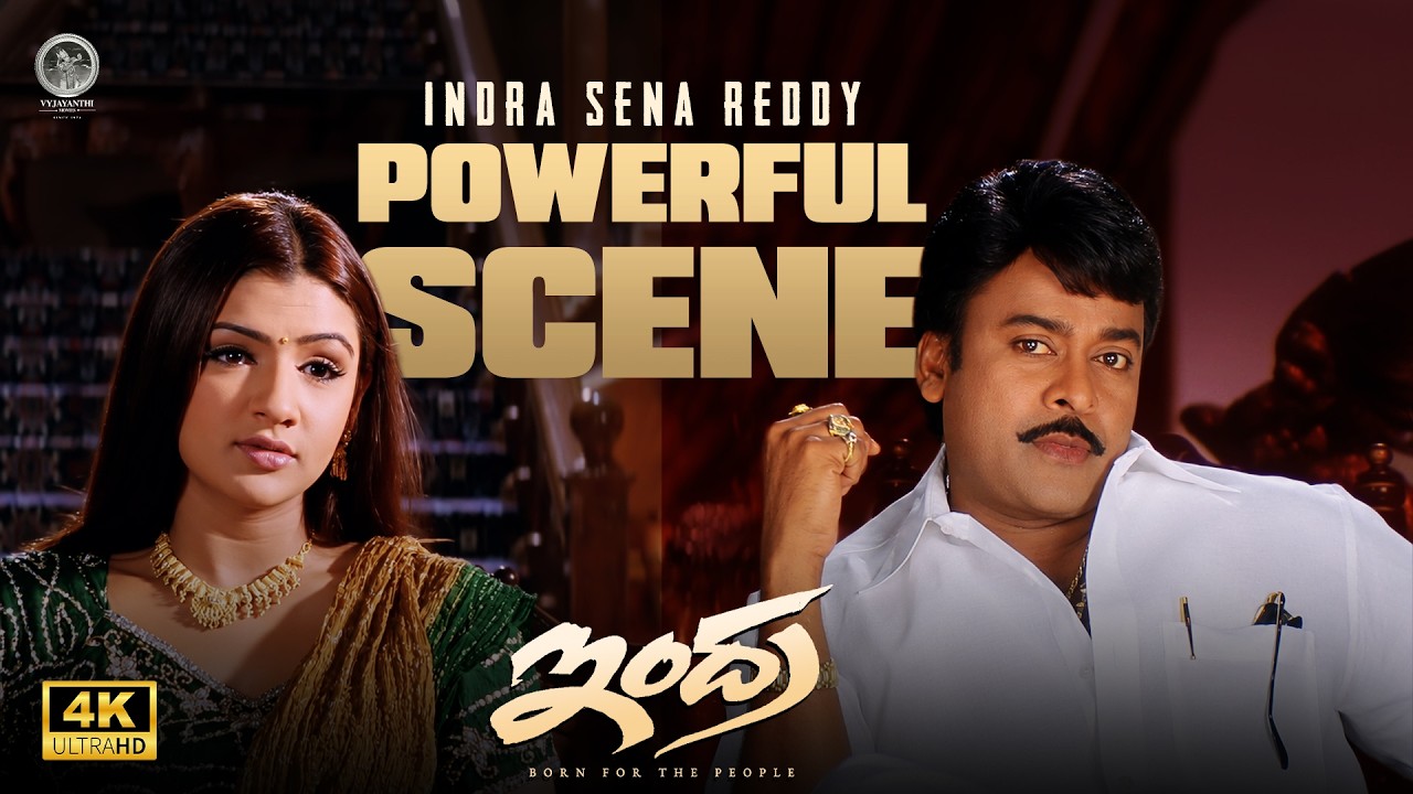 Aarthi Agarwal vs Indra Sena Reddy Powerful Scene🔥| INDRA | Megastar Chiranjeevi | Vyjayanthi Movies