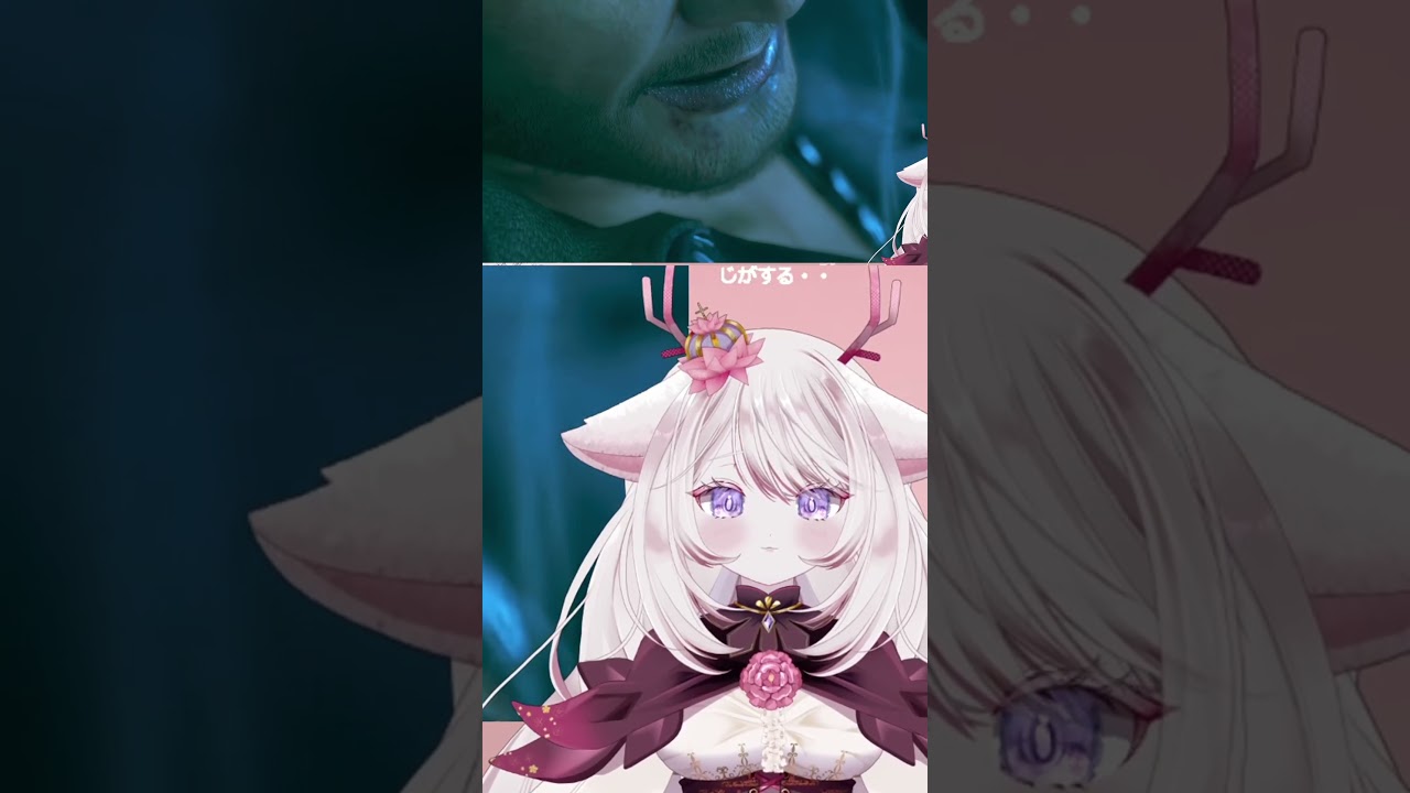 シド | #lunachaton (#Twitch)