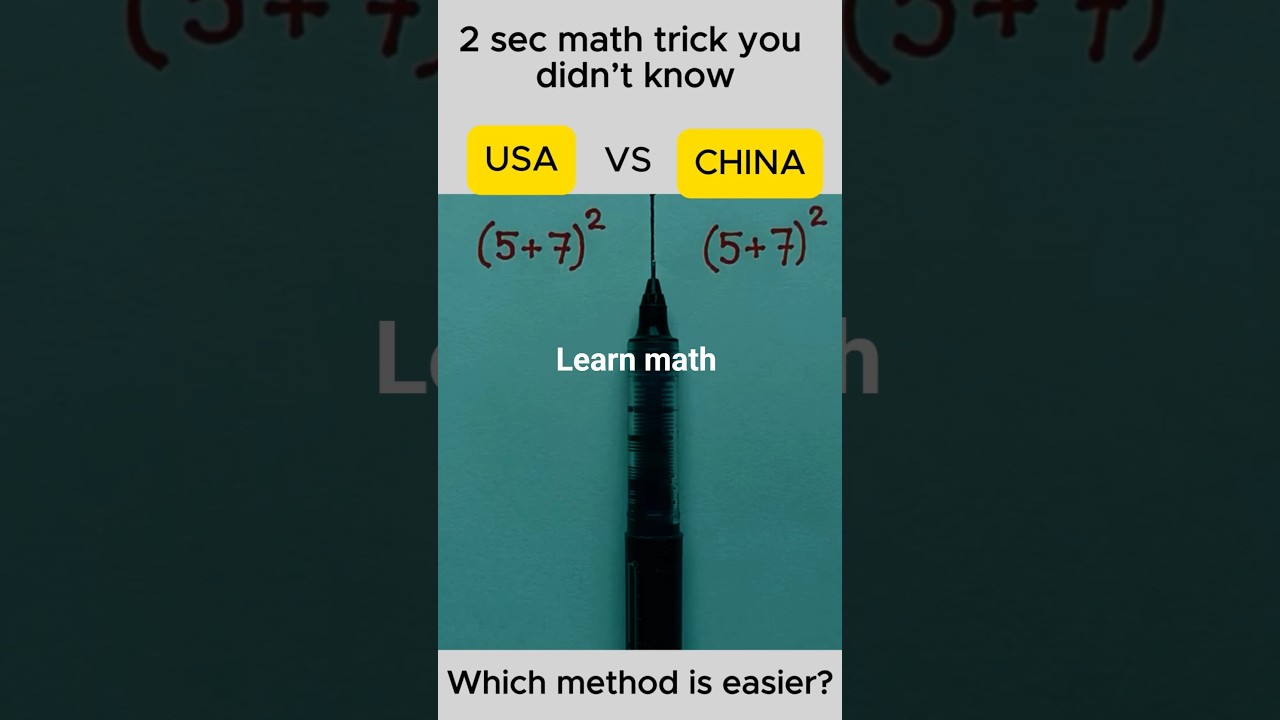 USA VS CHINA #mathskills #maths #12thmathobjectiveforboardexam2023 #mathstricks #mathstricks
