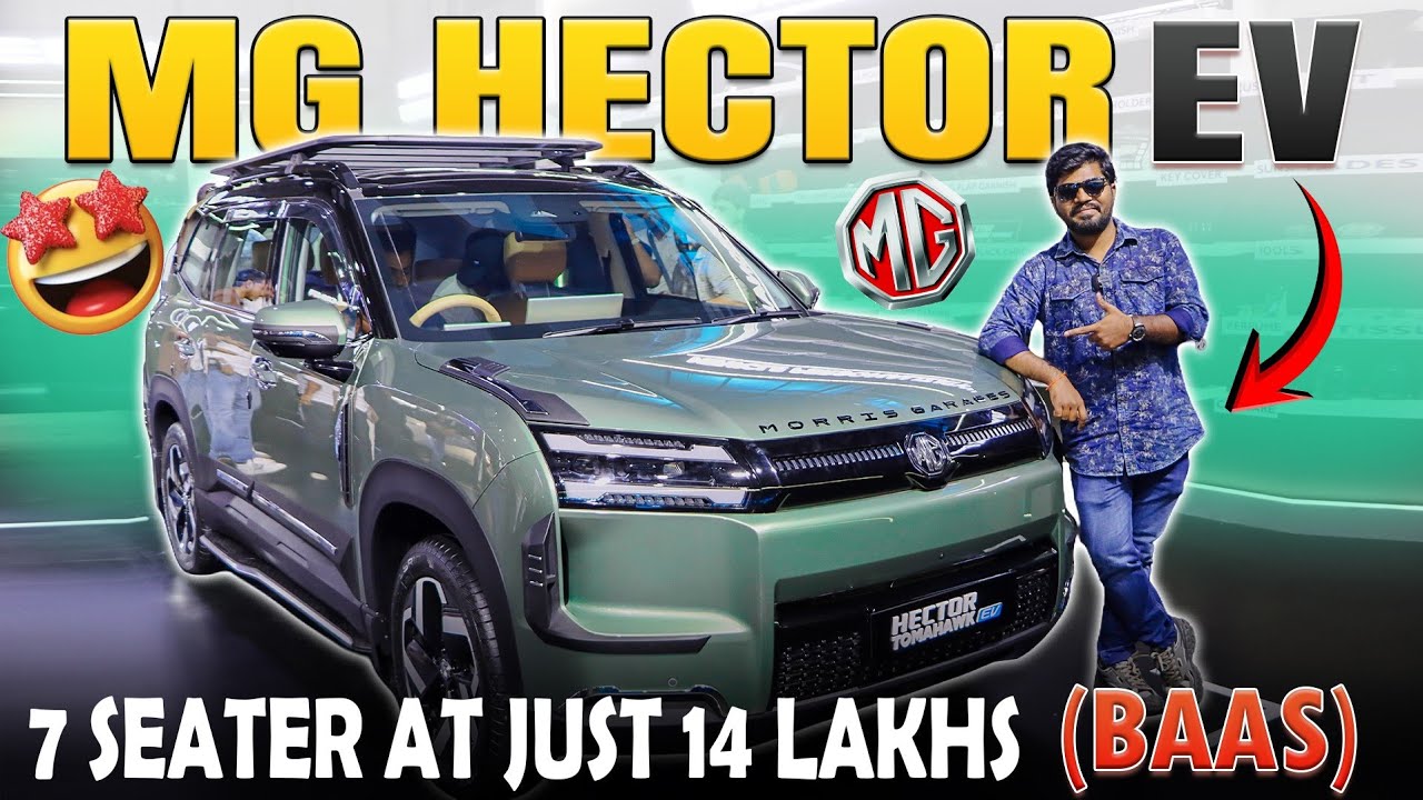 MG HECTOR TOMAHAWK EV REVIEW🤩 | 7 Seater Electric SUV | 517 Kms Range | Electric Vehicles India