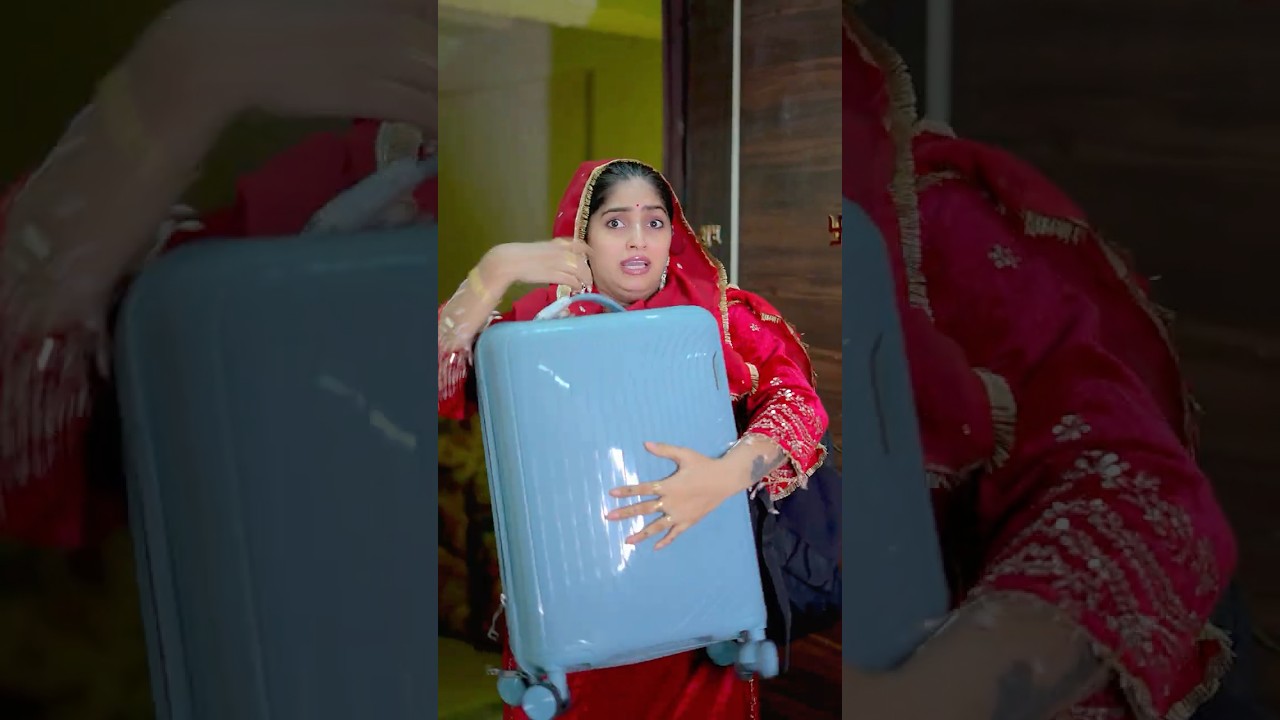 शहर की महंगाई 😂😂| Husbandwife Comedy | #funny #youtubeshorts #shorts #comedy #foryou