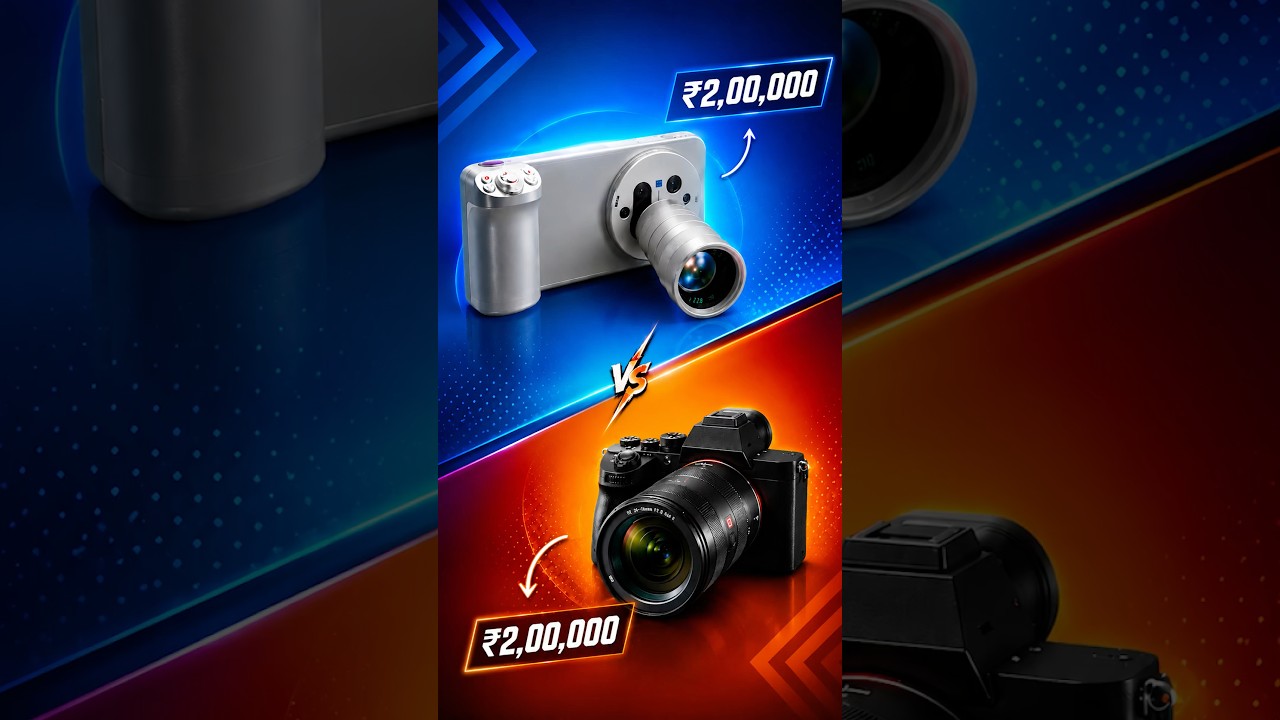 ₹2,00,000 Camera vs ₹2,00,000 Professional Camera! #shorts