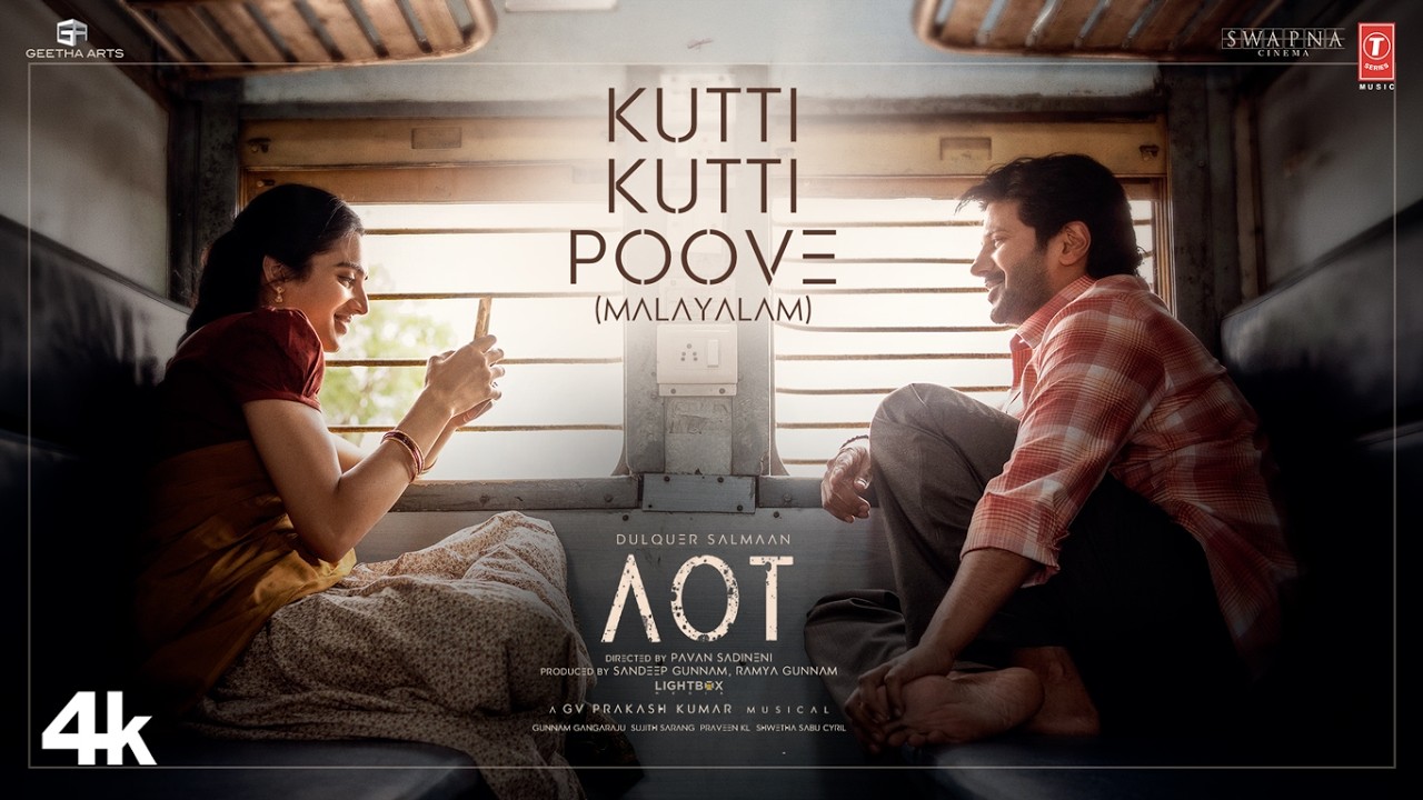 Kutti Kutti Poove - Lyrical Video | AOT | Dulquer Salmaan | Satvika | GV Prakash | Pavan Sadineni