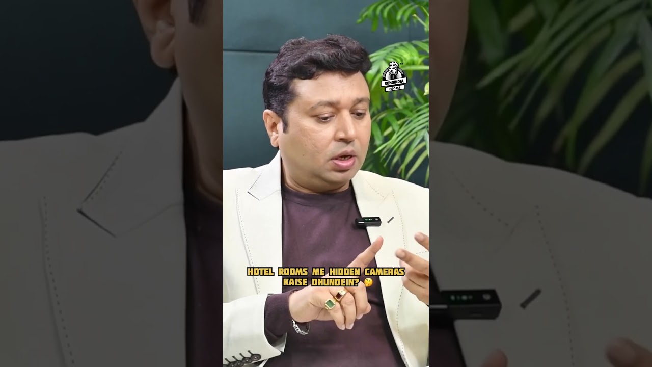 Hotel Rooms me hidden cameras kaise dhundein? 🤔 #detective #hindipodcast