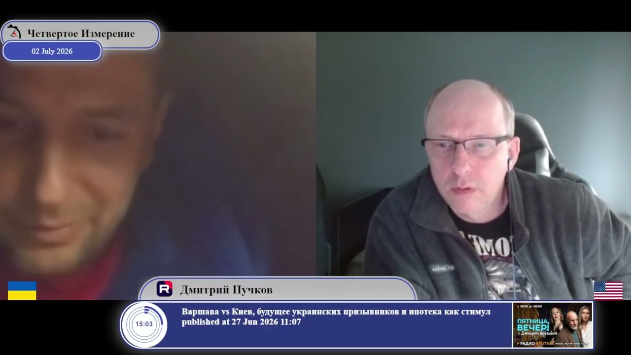 Просто заканчиваются ресурсы...