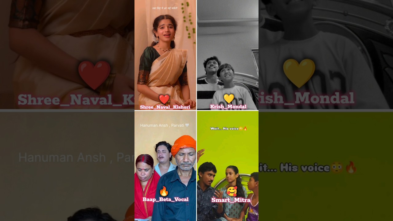 Parvati🥰| Shree Naval Kishori X Krish Mondal X Baap Beta Vocal X Smart Mitra #viral #singing #shorts