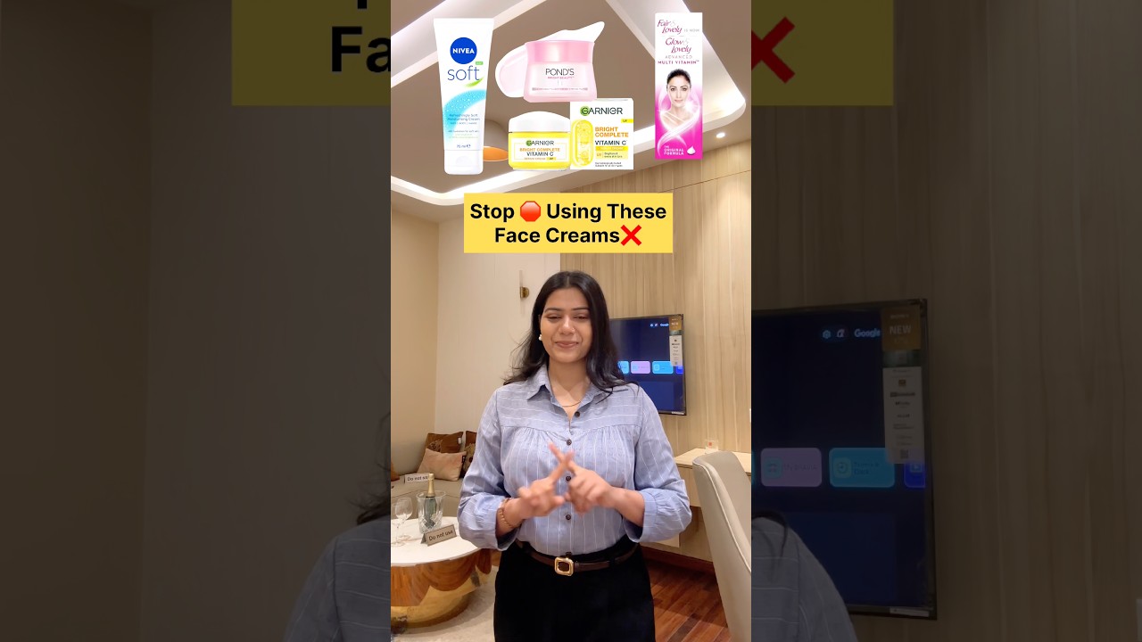 Stop 🛑 useing These Face Creams ❌❌❌ #skincare #shortvideo #brightskin #glowingskin #skincaretips