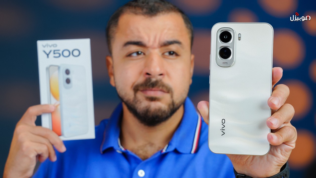 Vivo Y500 | ظهر على حقيقته بعد الاستخدام !!