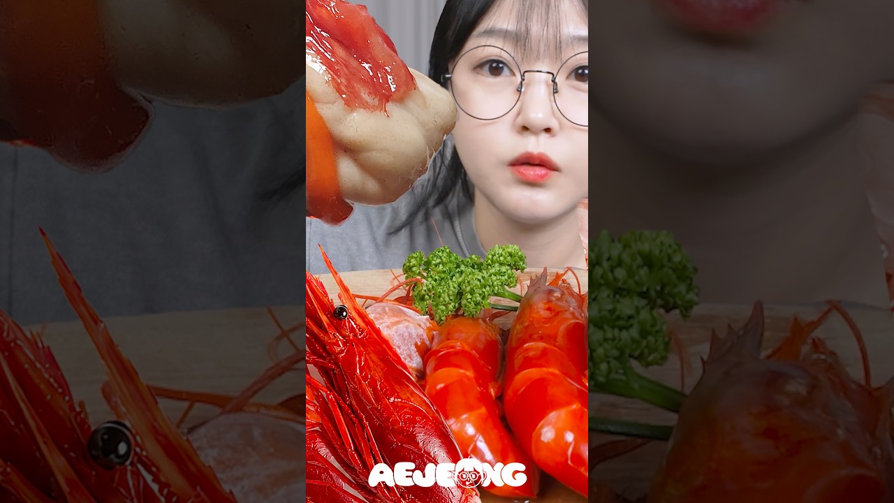 까라비네로새우는 뭐가 더 맛있을까? 생으로 먹고 쪄서도 먹는 까라비네로새우 먹방🦐RAW CARABINERO SHRIMP MUKBANG ASMR