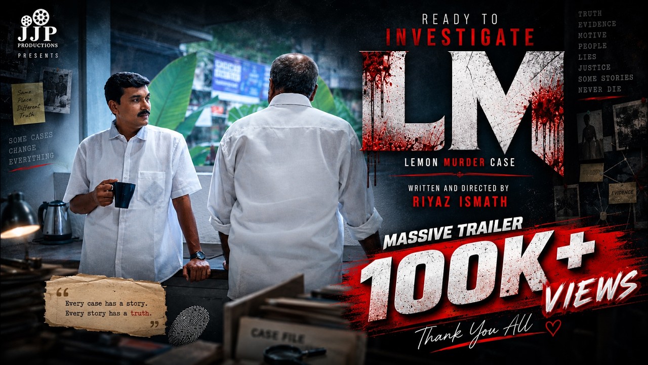 Lemon Murder Trailer | Riyaz Ismath | Joby J Palayoor | Sajith Sanker | Manoj M J | Greyson