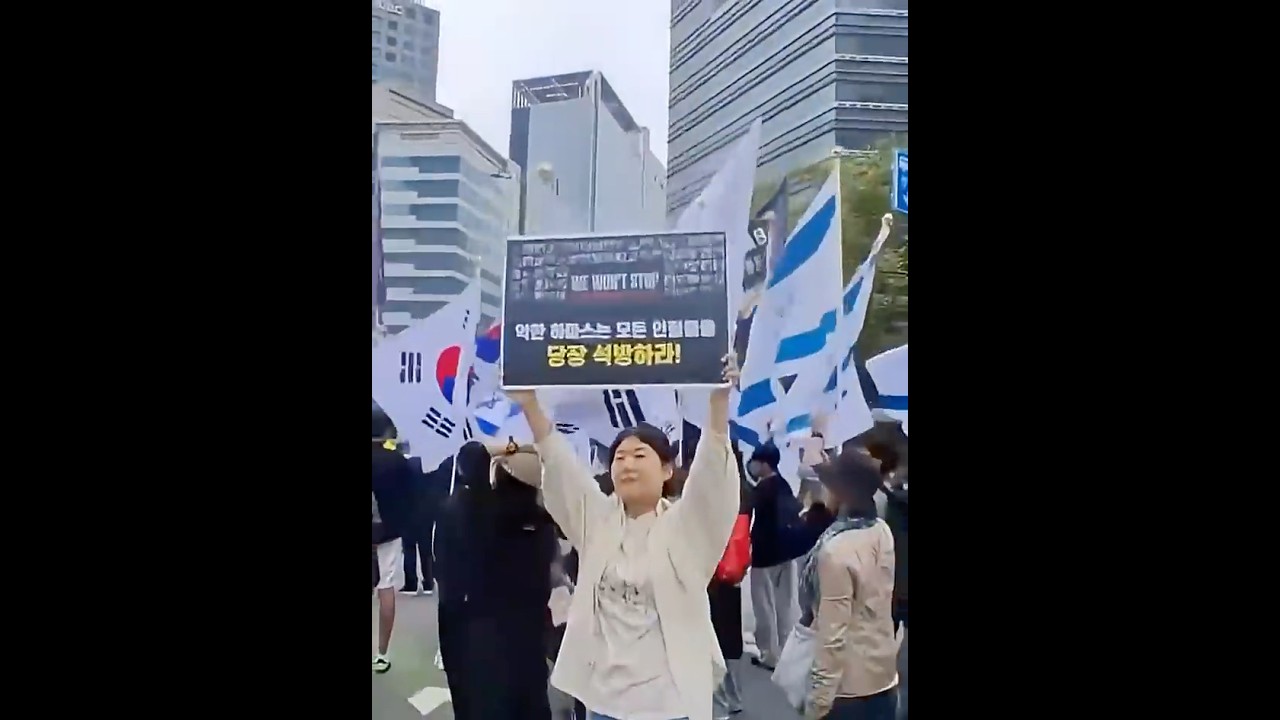 South Koreans SUPPORT Israel 🇮🇱