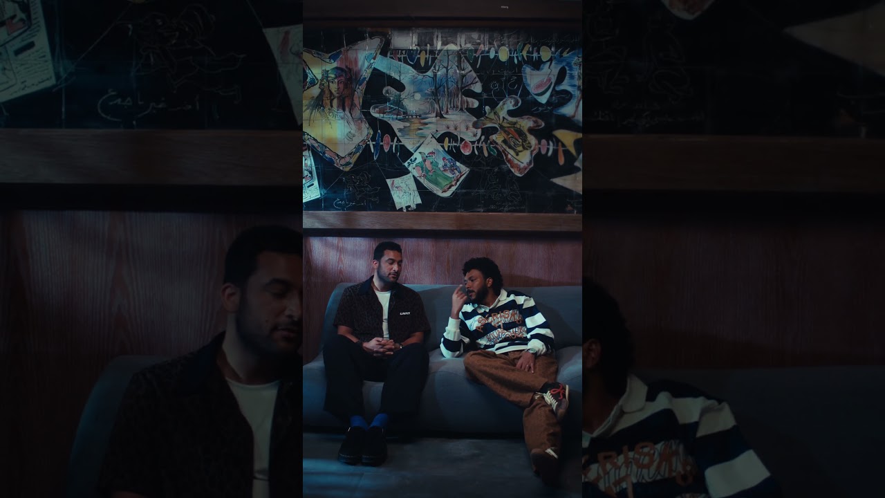 تراك الآية دلوقتي فكل حتة - El Ayah out now everywhere