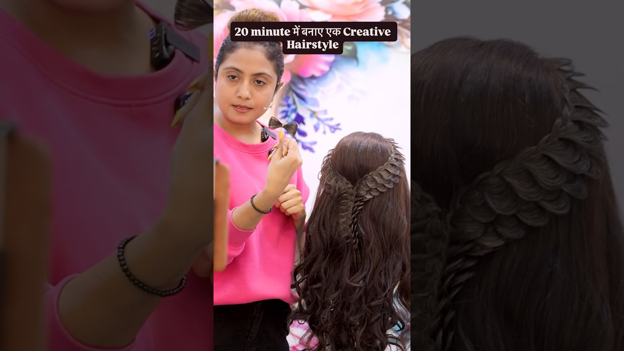 20 minute में बनाए एक Creative Hairstyle #shorts