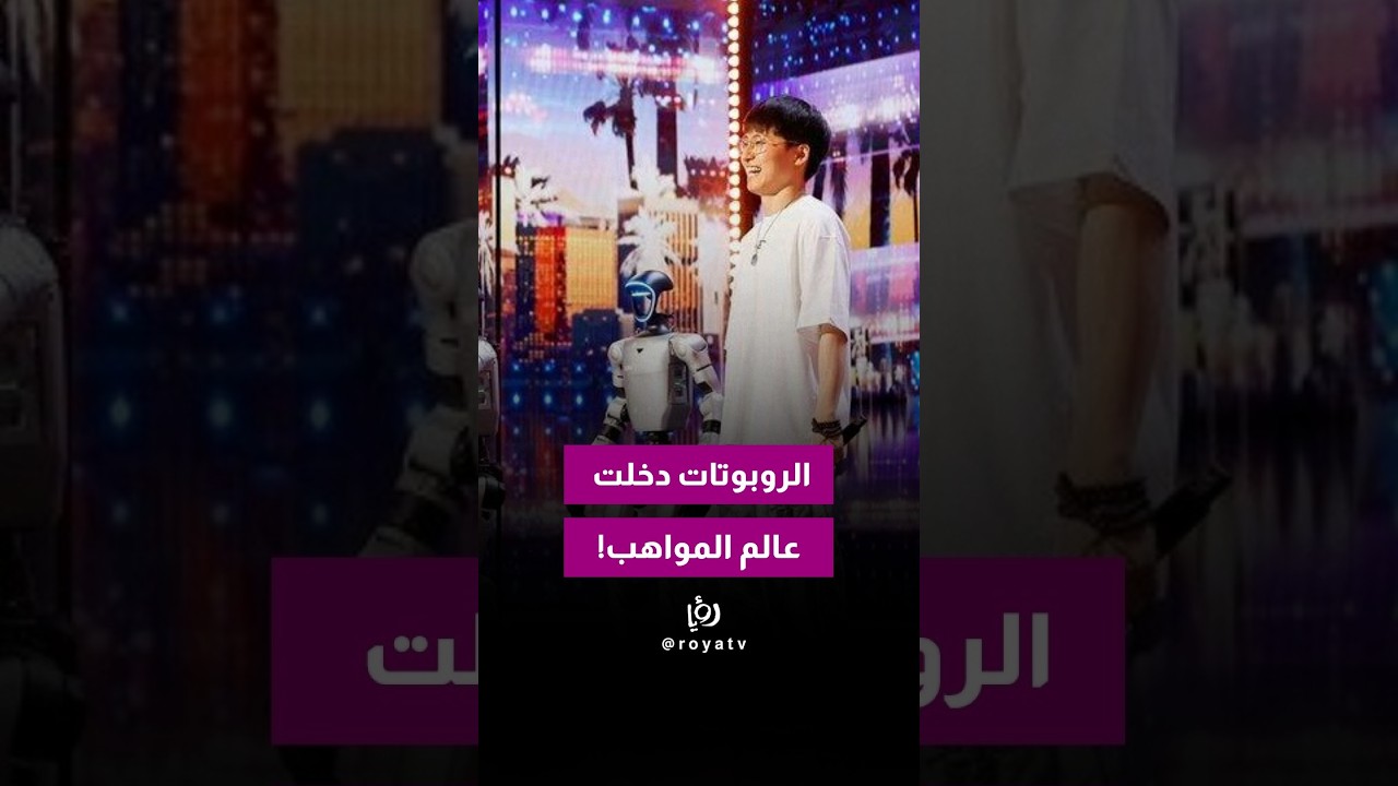 8 روبوتات صينية ترقص الكونغ فو على مسرح America’s Got Talent.