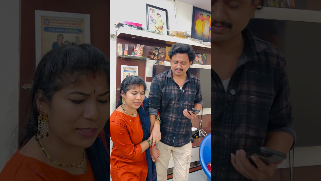 అబ్బా బావ మార్కెట్ కి నేను కూడా వస్తా #family #love #emotional #familyfun #telugu #youtubeshorts