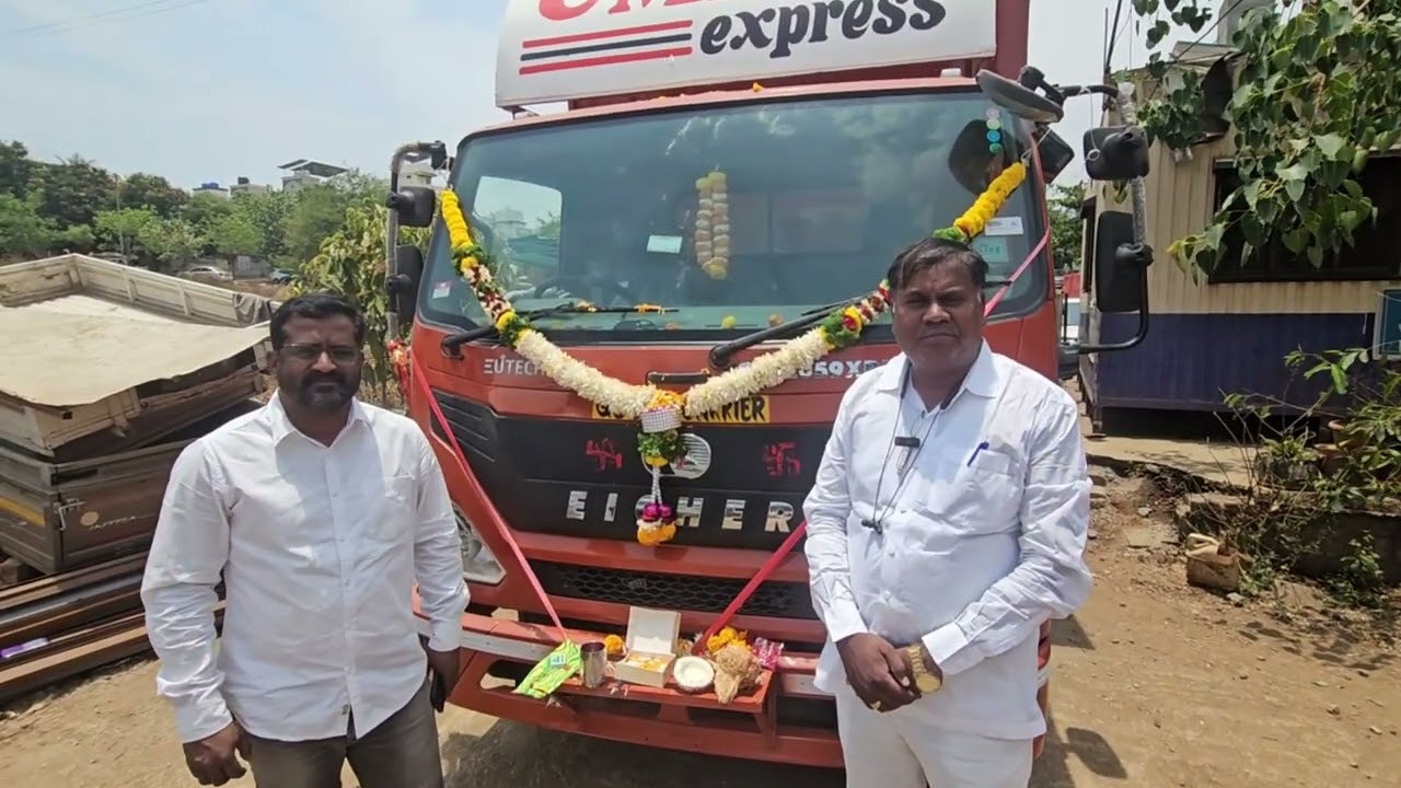 EICHER TEMPO BODY ,लातूर ते पुणे .best truck body builder 