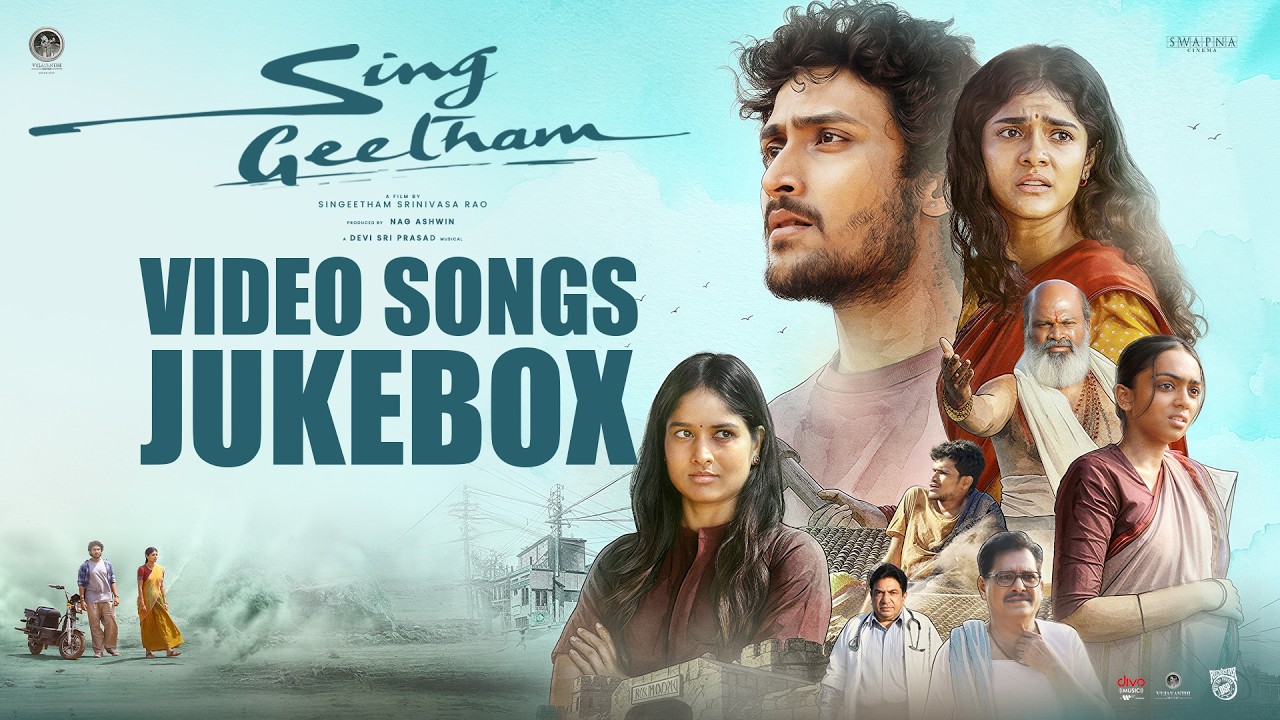 #SingGeetham All Video Songs Juke Box | SingeethamSrinivasaRao | Devi Sri Prasad | Vyjayanthi Movies