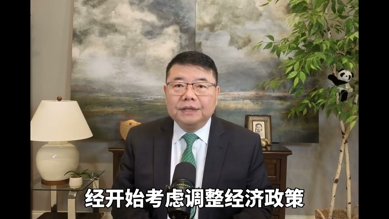从江西省长落马看中国政局走向纷乱/新闻8分钟/王剑每日观察