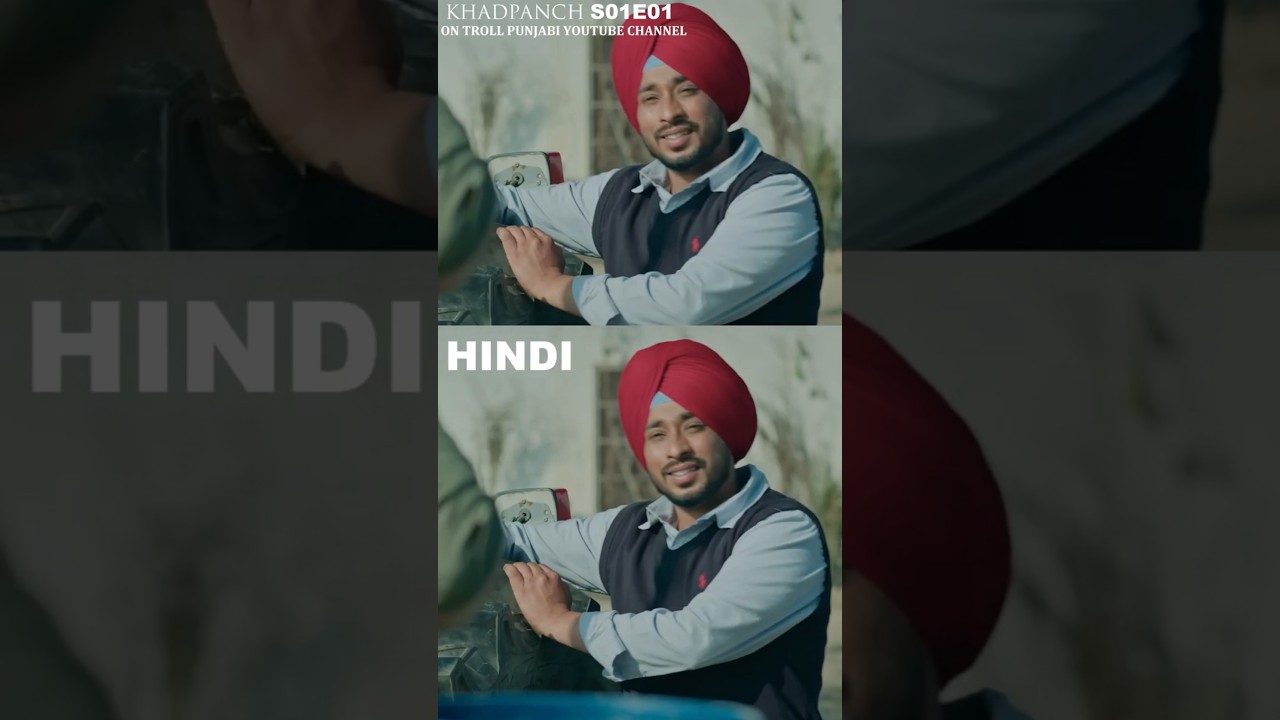 Hindi ch original ali gall ta ni bani vese 😅 #khadpanch#dhutta#ycb #yaarchalebahar#punjabiwebseries
