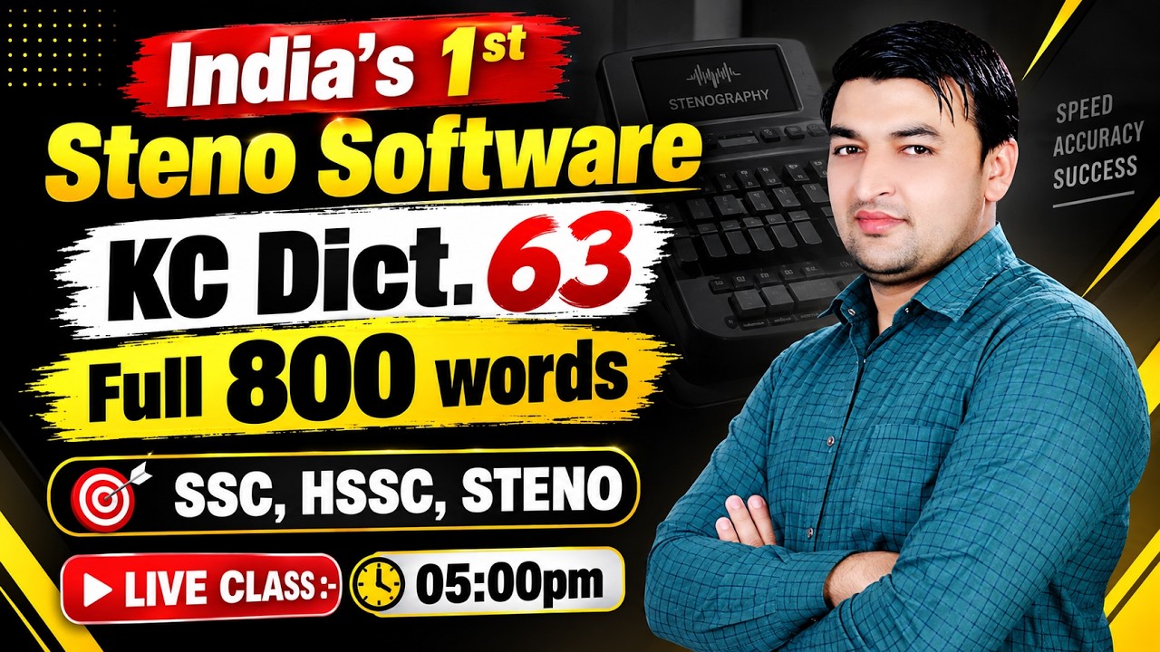 India's 1st Steno Software | English Steno Speed Class Dict. 63 Full | Kailash Chandra | 800 Words