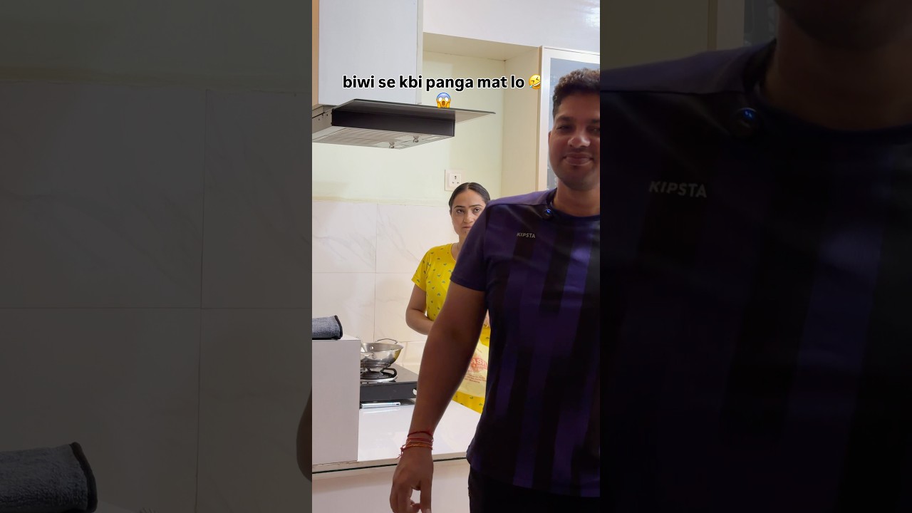 Majak Bhari Padh Gya 🤣| HusbandWife Comedy #shorts #pyarorpange #comedy #comedycouple #crazycomedy