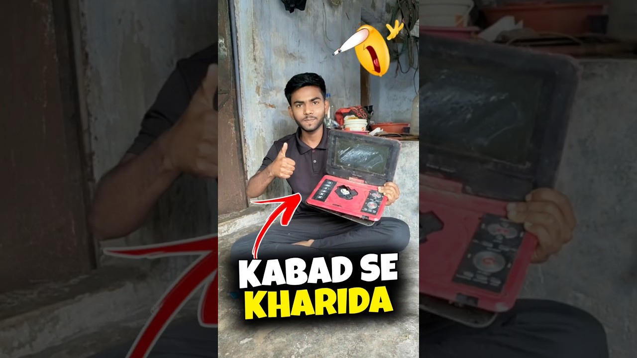 Kabadi wale ko ₹25 dekar kharida 😲 #kabadi #kabadsejugad #electronicsrepair