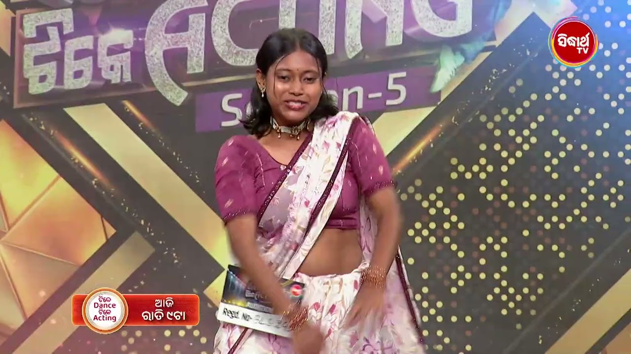 Tike Dance Tike Acting Season 5 | Episode - 14 Promo 2 @9pm | Thu-Sat 9 PM | Sidharth TV