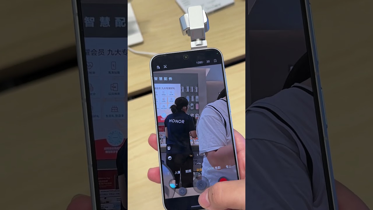 Pocket + Phone? What do you think of the Honor Robot Phone, the future robot gimbal phone?