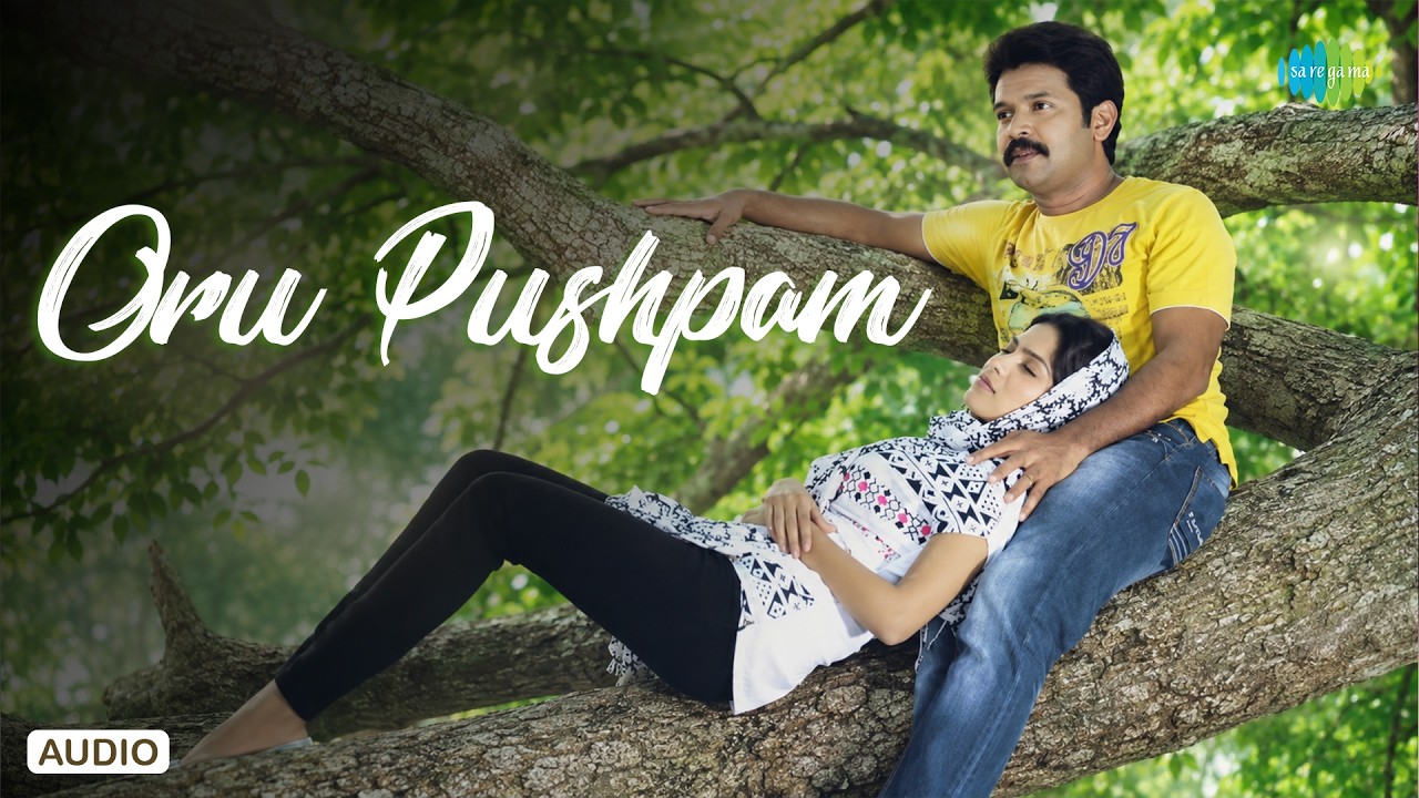 Oru Pushpam - Audio Song | At Once | Najim Arshad | Sibu Sukumaran