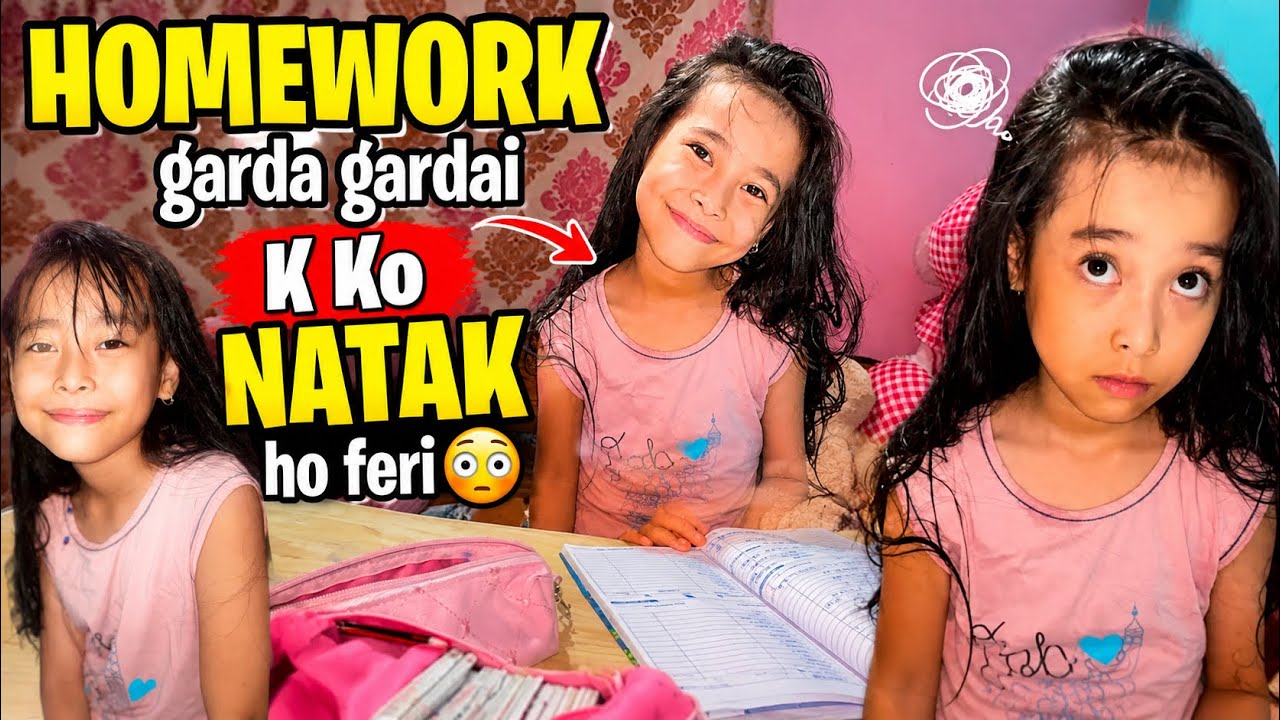 Nasakine vayo baa 😅 | yesto pani huncha ra homework garda gardai 😳