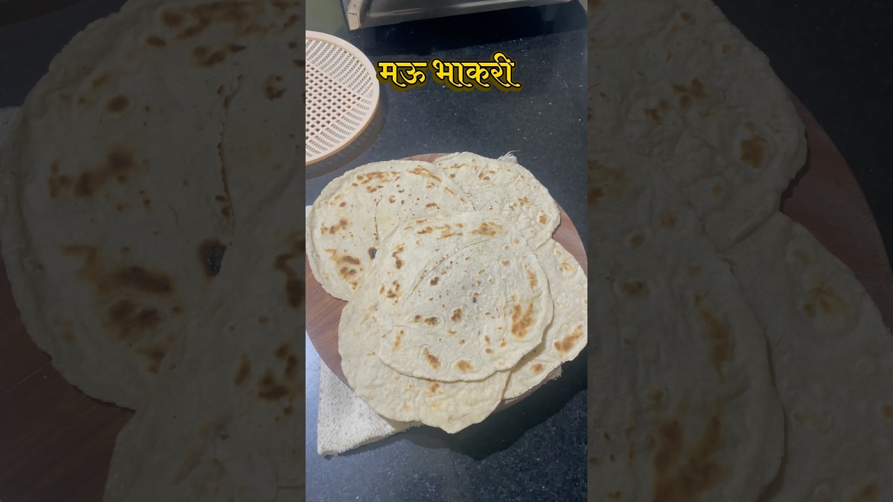 मऊ लुसलुशीत ज्वारीची भाकरी #swaaddiaries #food #foodlifemarathi #baking #marathifoodvlog