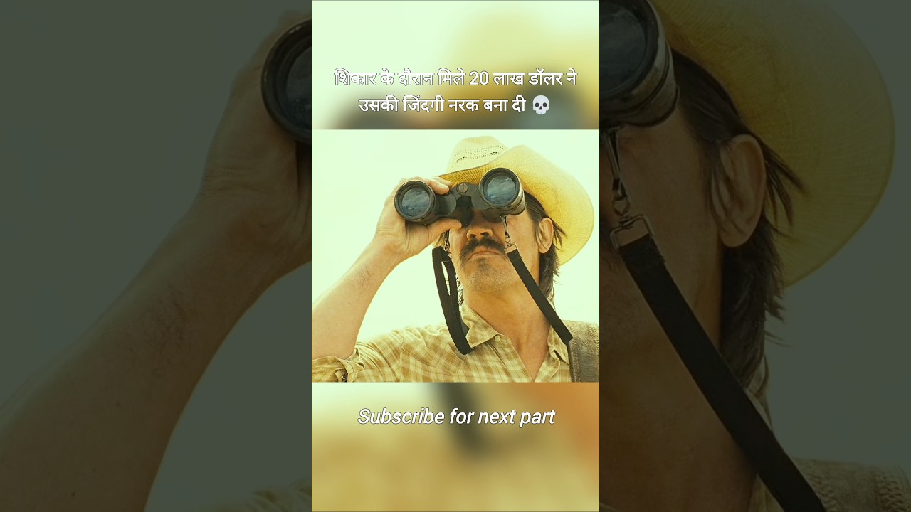 #newstatus
