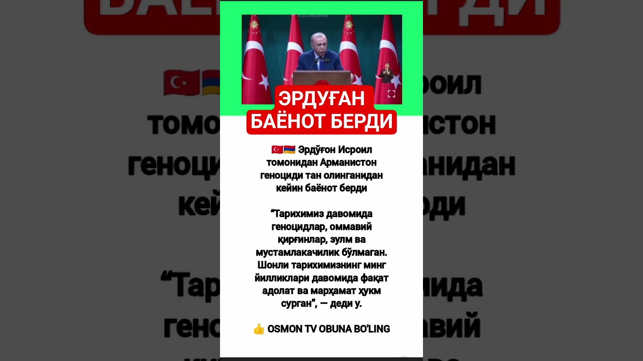 #rekkkkkk #love #tarot #rek #azob #aviation #news #мем #kottabollar #юмор