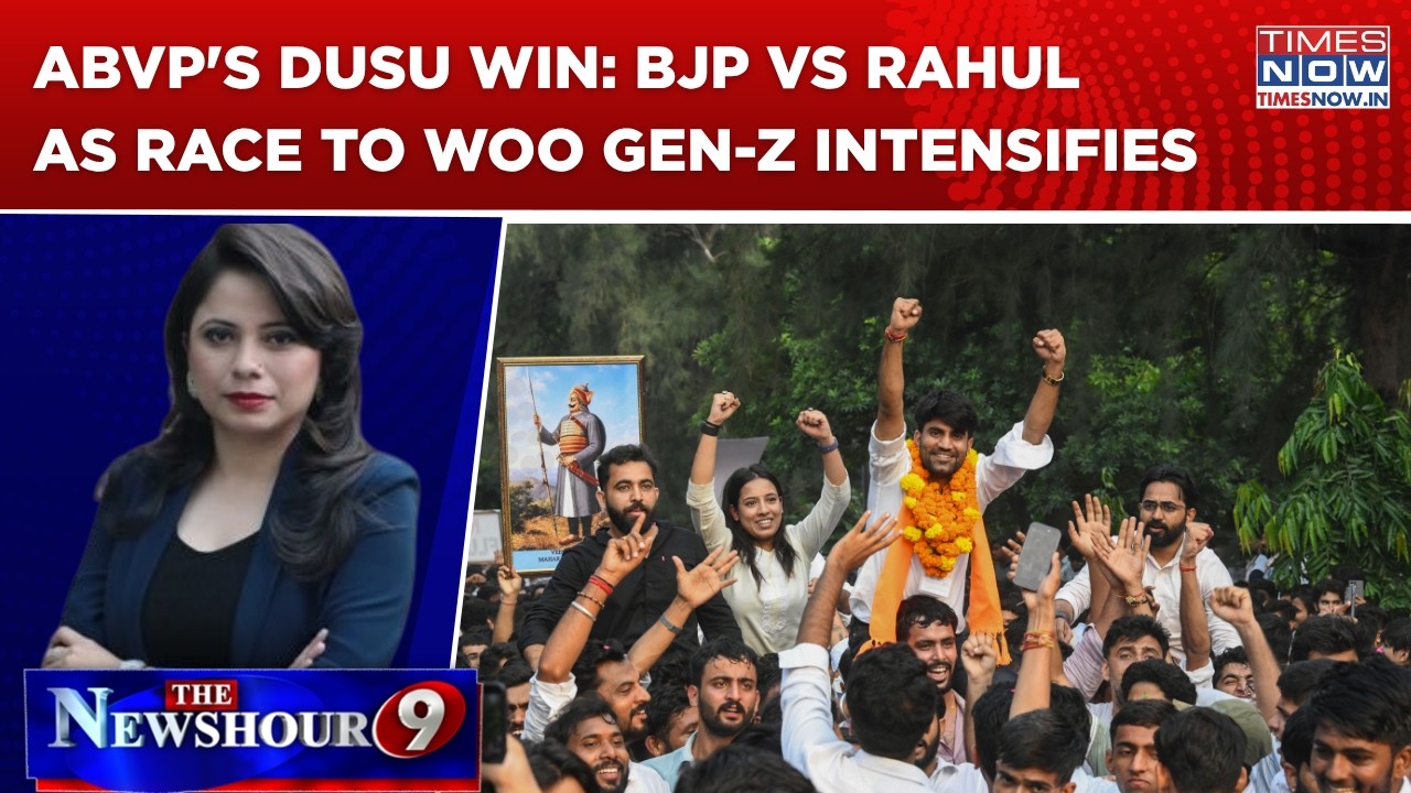 DUSU 'Gen-Jeet' For ABVP: BJP's 'Jhooth Ki Goonj' Barb, Rahul's Indore Counter | Newshour