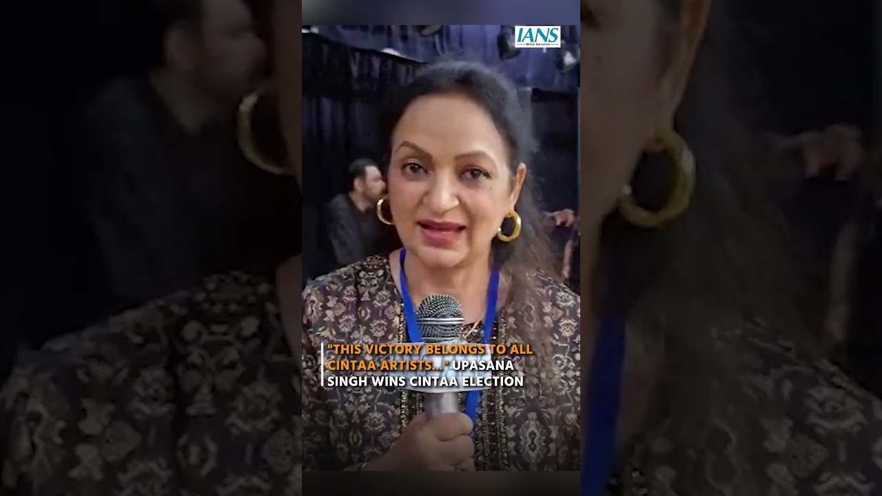 Upasana Singh Wins CINTAA Election, Says ‘This Victory Belongs To All CINTAA Artists’